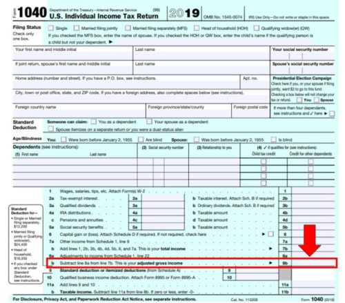 アメリカ3回目のコロナ給付金 TECHHOBBY